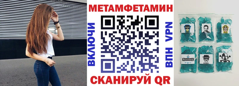 KRAKEN маркетплейс Балашов АМФ Розовый