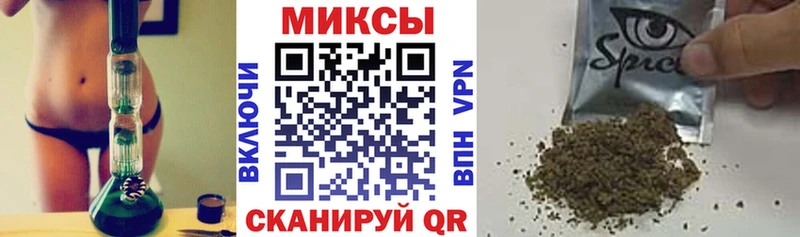 Бутират жидкий экстази  где можно купить   Балашов 