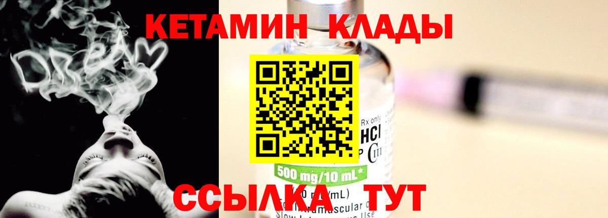 А ПВП Балашов