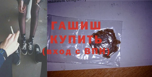 а пвп мука Новодвинск