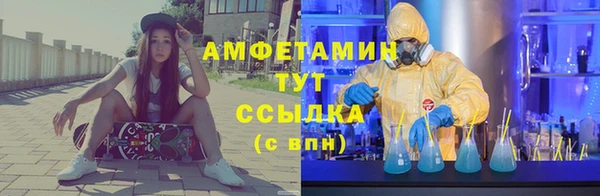 метадон Новокубанск