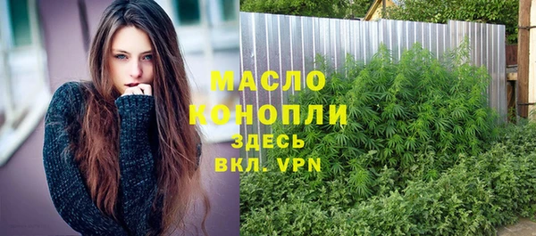 а пвп мука Новодвинск