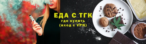 а пвп мука Новодвинск