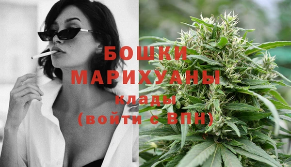 а пвп мука Новодвинск