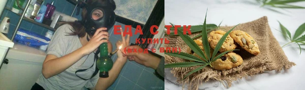а пвп мука Новодвинск