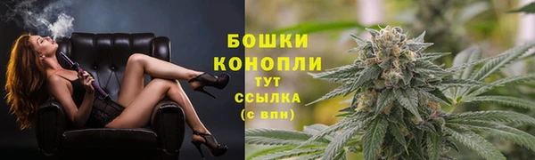 метадон Новокубанск