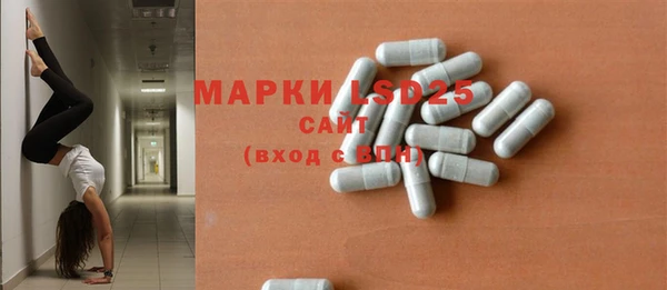 а пвп мука Новодвинск