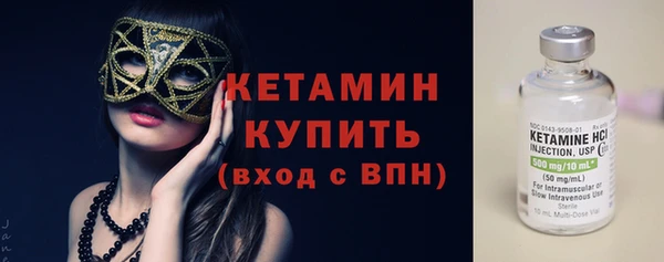 а пвп мука Новодвинск