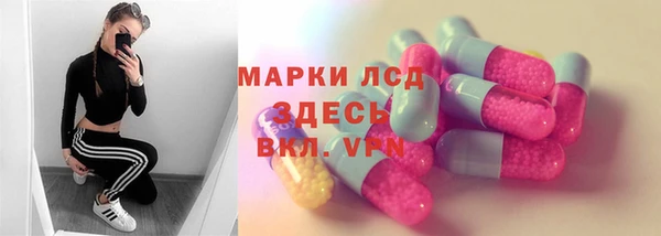 а пвп мука Новодвинск