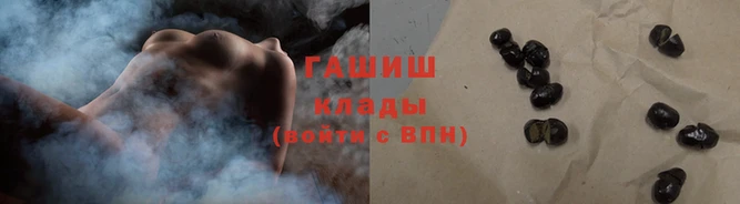 а пвп мука Новодвинск