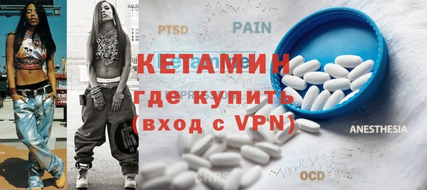 а пвп мука Новодвинск