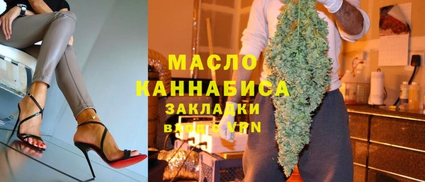 а пвп мука Новодвинск