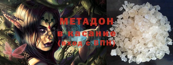 а пвп мука Новодвинск