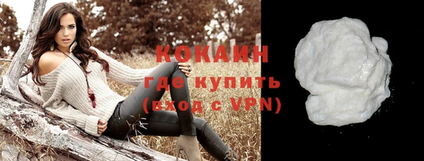 а пвп мука Новодвинск