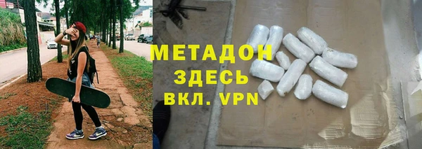 а пвп мука Новодвинск