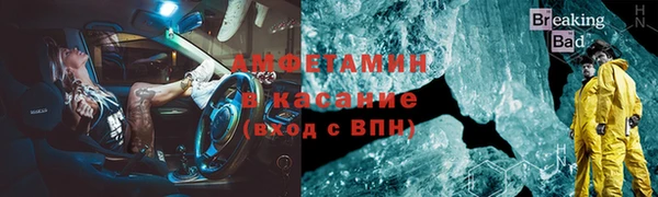 метадон Новокубанск