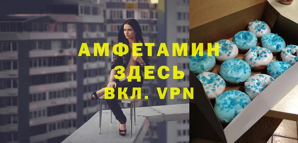 метадон Новокубанск