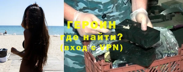 а пвп мука Новодвинск