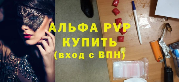 метадон Новокубанск