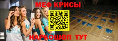 дмт Будённовск
