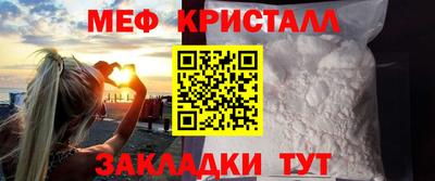 дмт Будённовск