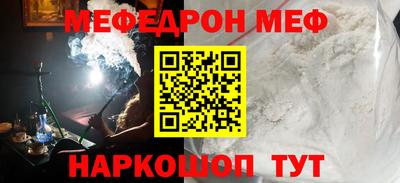 дмт Будённовск