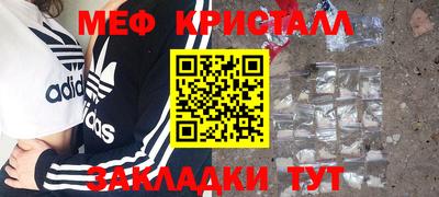 дмт Будённовск