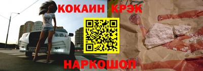 мяу мяу мука Бузулук