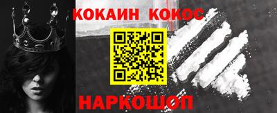 дмт Будённовск