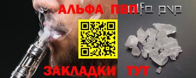 дмт Будённовск