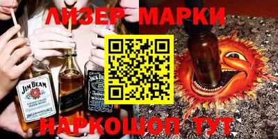мяу мяу мука Бузулук