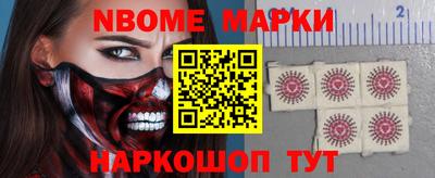 дмт Будённовск