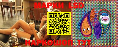 дмт Будённовск