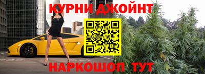 мяу мяу мука Бузулук