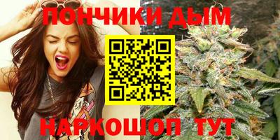 мяу мяу мука Бузулук