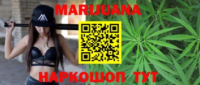 молекула духа Азнакаево