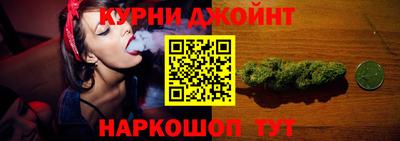 мяу мяу мука Бузулук