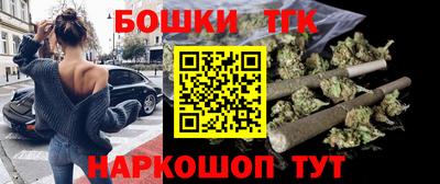 мяу мяу мука Бузулук