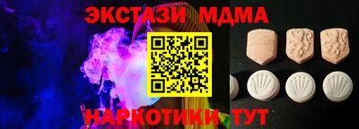 мяу мяу мука Бузулук