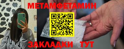 дмт Будённовск