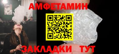 мяу мяу мука Бузулук