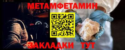 мяу мяу мука Бузулук
