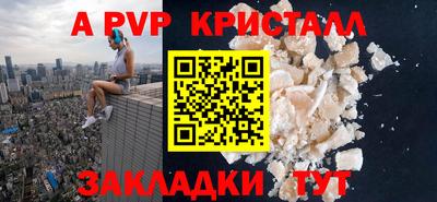 дмт Будённовск