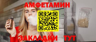 дмт Будённовск