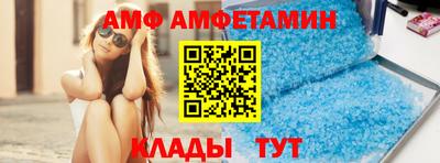 дмт Будённовск