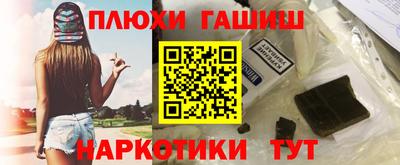 дмт Будённовск