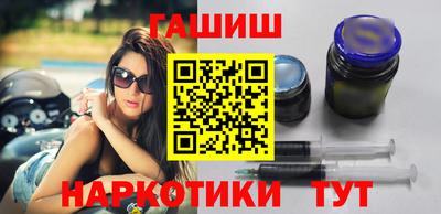 мяу мяу мука Бузулук