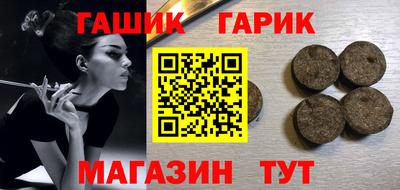 мяу мяу мука Бузулук