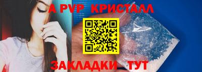мяу мяу мука Бузулук