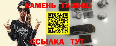 дмт Будённовск